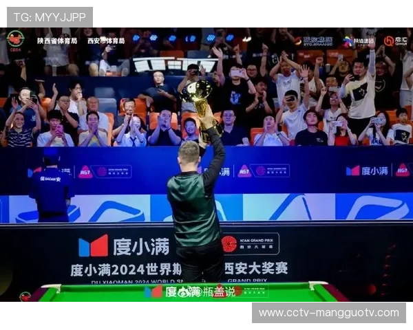 西安大奖赛首日卫冕冠军凯伦·威尔逊因对手退赛顺利晋级