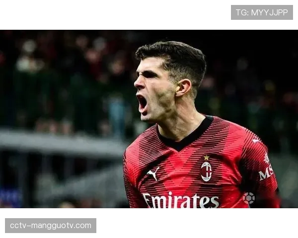 普利希奇遭遇进球荒，米兰队友奇克表达支持与信任