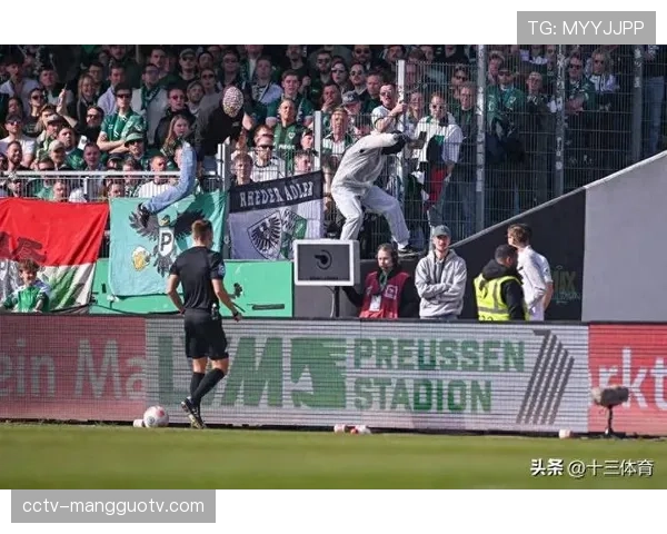 观点：德国足球职业联盟考虑取消50+1政策，引发球迷组织大规模抗议