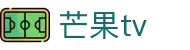 芒果TV - 视频高清在线观看网站_CCTV